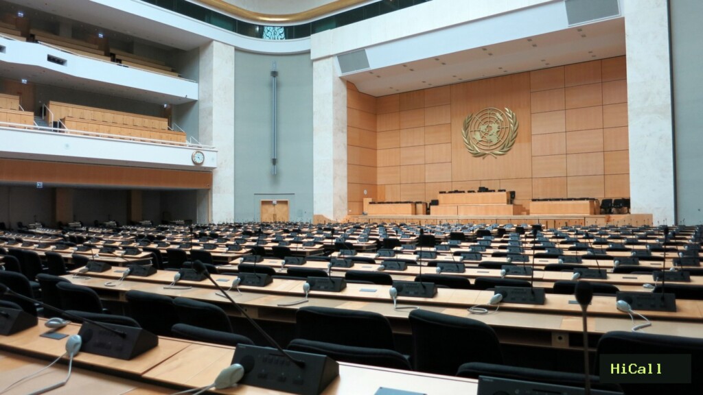 Inside the Assembly Hall at the Palais des Nations (2016).